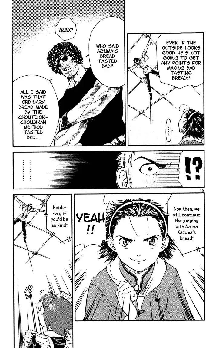 Yakitate Japan Chapter 33 17